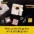 Scotch® Permanent Double-Sided Tape Perspective: right
