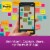Post-it® Super Sticky Notes Rio de Janeiro Collection Pack Perspective: right