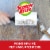 Scotch™ Everyday Clean Mini Lint Roller Perspective: right