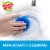 Scotch-Brite™ Plastic Multi-Purpose Scrubbing Pads Perspective: right