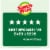 Scotch-Brite® Heavy Duty Scrub Sponges Perspective: right