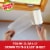 Scotch-Brite™ Everyday Lint Roller Perspective: right