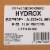 McKesson Antiseptic Isopropyl Alcohol 16 oz. Bottle Liquid 99% Strength , 12 Ct Perspective: right