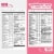 Rainbow Light Women's One Multivitamin Perspective: right