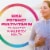 Rainbow Light Womens One Multivitamin Immune Support Supplement Perspective: right