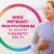 Rainbow Light Women's One Multivitamin Tablets Perspective: right