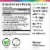 Rainbow Light Counter Attack Immune Support Supplement Perspective: right