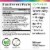 Rainbow Light Counter Attack Immune Support Supplement Perspective: right