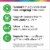 Rainbow Light Women's Multivitamin Gummies Mixed Berry Flavor Perspective: right