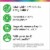 Rainbow Light Men's Multivitamin Gummies Perspective: right