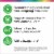 Rainbow Light Teen Multivitamin Gummies Perspective: right