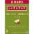 Larabar Apple Pie Gluten Free Vegan Fruit & Nut Bars Perspective: right