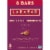 Larabar Cherry Pie Gluten Free Vegan Fruit & Nut Bars Perspective: right