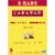Larabar Lemon Bar Fruit and Nut bars Perspective: right