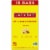 Larabar Lemon Bar Fruit and Nut bars Perspective: right