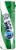 Orbit® White Spearmint Gun Perspective: right