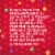 Skittles Original Valentine's Candy Heart Box Perspective: right