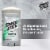 Men Speed Stick Power Fresh Antiperspirant Deodorant Stick Perspective: right