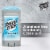 Speed Stick Ocean Surf Deodorant Perspective: right