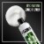 TRESemme Sulfate & Silicone-Free Botanique Hemp Hydration Conditioner Perspective: right