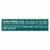 TRESemmé Cruelty-Free Pro Infusion Fluid Volume Hair Tonic Perspective: right