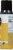 Spectrum™ High Heat Canola Oil Non-Stick Cooking Spray Perspective: right