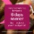 First Response™ Early Result Pregnancy Test Perspective: right