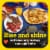 Butterball All Natural Turkey Breakfast Sausage Links, 12 Links Perspective: right