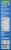 Butterball® All Natural White Meat Turkey Burgers Perspective: right