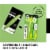 CoverGirl Clump Crusher by Lash Blast 810 Black/Brown Mascara Perspective: right