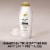 OGX Nourishing + Coconut Milk Shampoo, Hydrating & Restoring for Soft Hair After the First Use Perspective: right