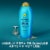OGX Renewing + Argan Oil Of Morocco Repairing Shampoo Perspective: right