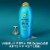 OGX Renewing + Argan Oil Of Morocco Repairing Shampoo Perspective: right