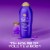 OGX Thick & Full + Biotin & Collagen Volumizing Conditioner Nutrient-Infused Perspective: right