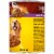 Pedigree Choice Cuts in Gravy Lamb & Vegetable Wet Dog Food Perspective: right