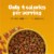 Pedigree Drizzlers Adult Wet Dog Savory Sauce Multipack Perspective: right