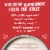 Earth's Best Organic Dairy Infant Formula, 0-12 Months, Milk-Based, with Iron, DHA Omega 6 & ARA Perspective: right
