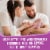 Earth's Best Organic Sensitivity Infant Formula, 0-12 Months, Reduced Lactose, with Iron, DHA & ARA Perspective: right