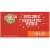 Earth's Best Organic® Golden Oat Breakfast Biscuits Perspective: right