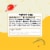 Earth's Best Organic Vegetable Turkey Dinner Stage 2 Baby Food Perspective: right