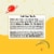 Earth's Best Organic Chicken & Brown Rice Stage 2 Baby Food Perspective: right