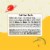 Earth's Best Organic Chicken & Brown Rice Stage 2 Baby Food Perspective: right