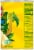 Del Monte® Lite Pear Halves in Extra Light Syrup Perspective: right