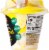 Del Monte® Fruit Crunch Pineapple Coconut Parfait Perspective: right