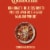 Contadina® Tomato Sauce With Italian Herbs Perspective: right