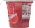 Del Monte® Red Grapefruit Fruit Cup Snacks Perspective: right
