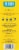 De Cecco® Fusilli Pasta Perspective: right