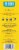 De Cecco® Fusilli Pasta Perspective: right