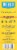 De Cecco Penne Rigate Pasta Perspective: right