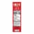 Cheez-It Star Wars Edition Original Snack Crackers Perspective: right